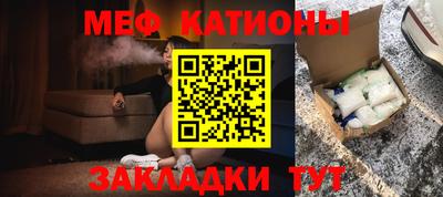 альфа пвп VHQ Кинель