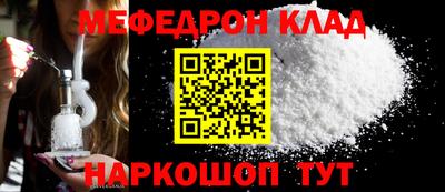 прущие грибы Кимры