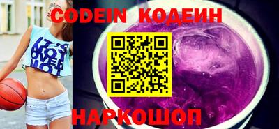 прущие грибы Кимры