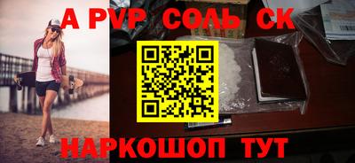 прущие грибы Кимры