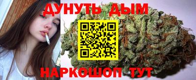 прущие грибы Кимры