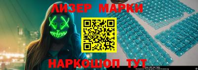 альфа пвп VHQ Кинель