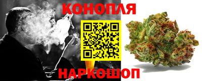 мескалин Кингисепп