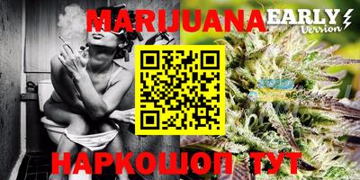 прущие грибы Кимры