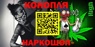 мескалин Кингисепп