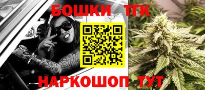 альфа пвп VHQ Кинель