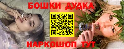 мескалин Кингисепп