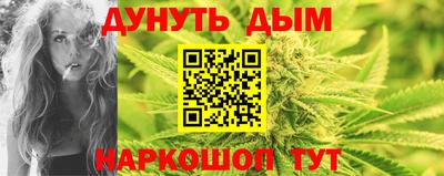 альфа пвп VHQ Кинель
