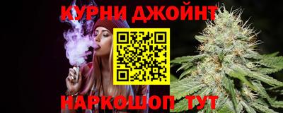 альфа пвп VHQ Кинель