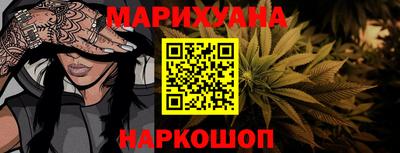 прущие грибы Кимры