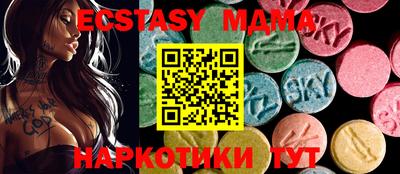 альфа пвп VHQ Кинель