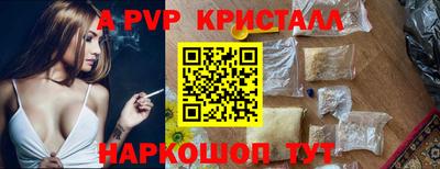 прущие грибы Кимры