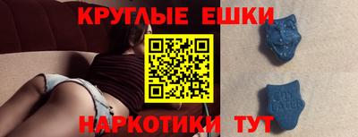 прущие грибы Кимры