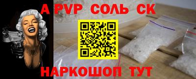 прущие грибы Кимры