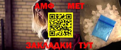 прущие грибы Кимры