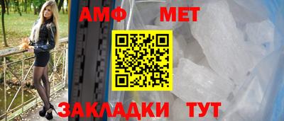 прущие грибы Кимры