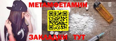 прущие грибы Кимры