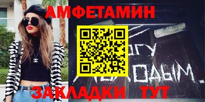 альфа пвп VHQ Кинель
