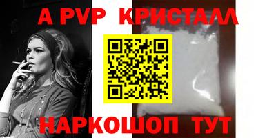 прущие грибы Кимры