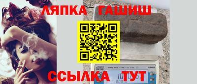 мескалин Кингисепп
