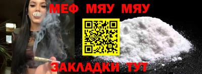 альфа пвп VHQ Кинель